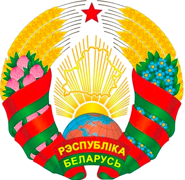 logo belarus